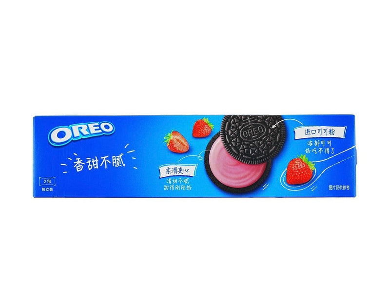 Oreo Strawberry Cream