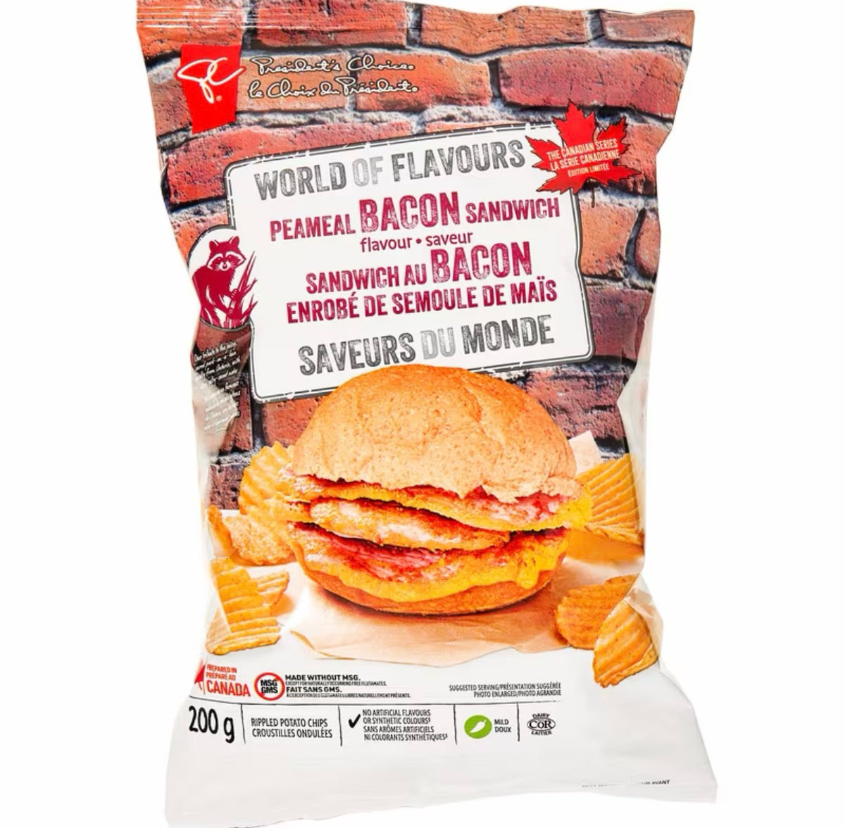 World of Flavors Peameal Bacon Sandwich Flavor (200g) No MSG! No Artificial Colors!