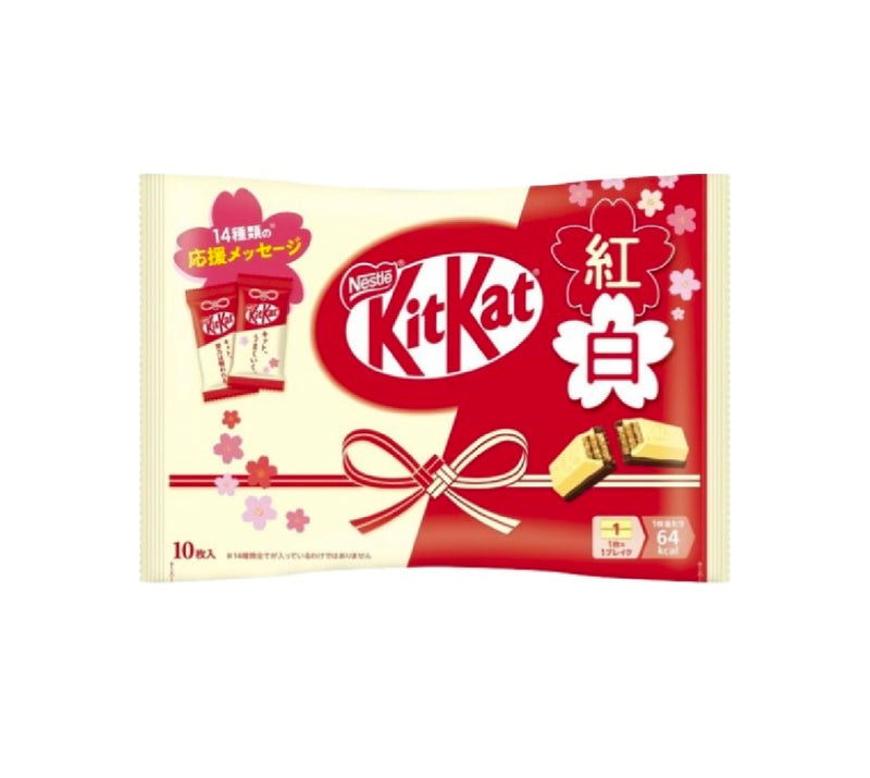 KitKat White & Chocolate (10pcs)