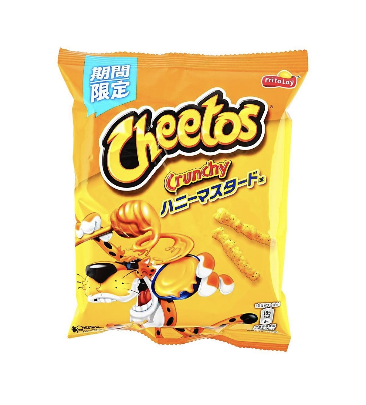 Cheetos Crunchy Honey Mustard (60g)
