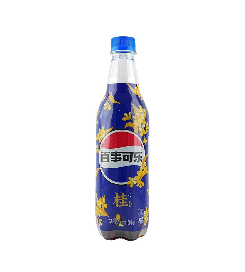 Pepsi Osmanthus Bottle (16oz)
