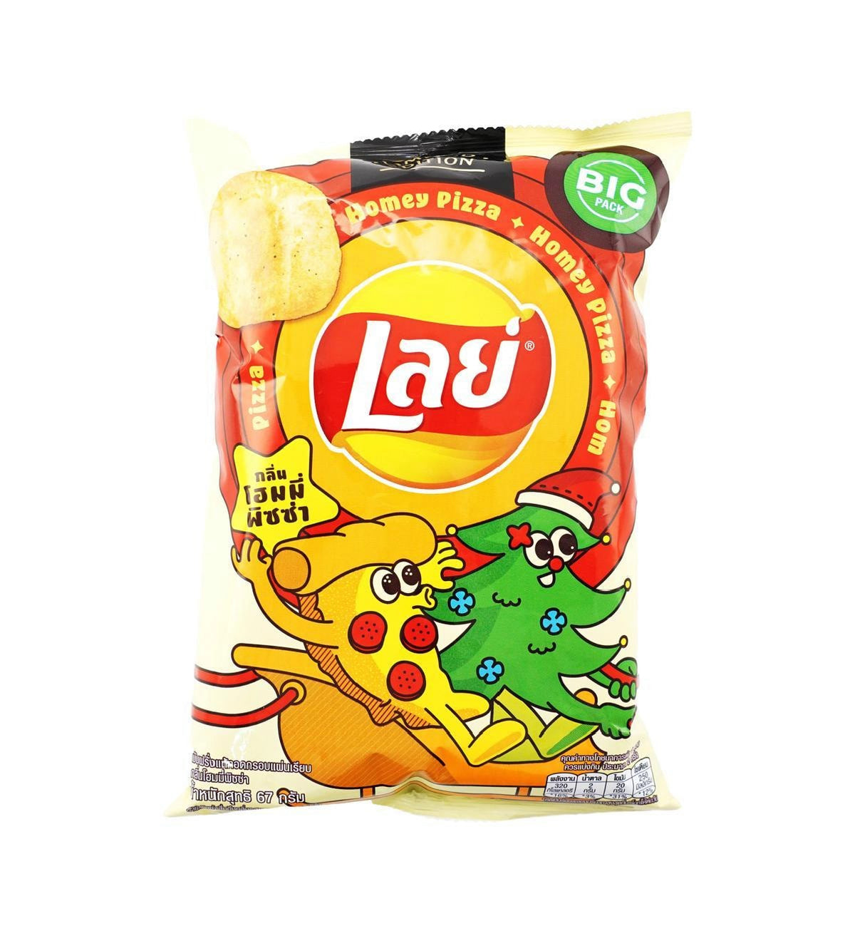 Lay’s Homey Pizza (67g)