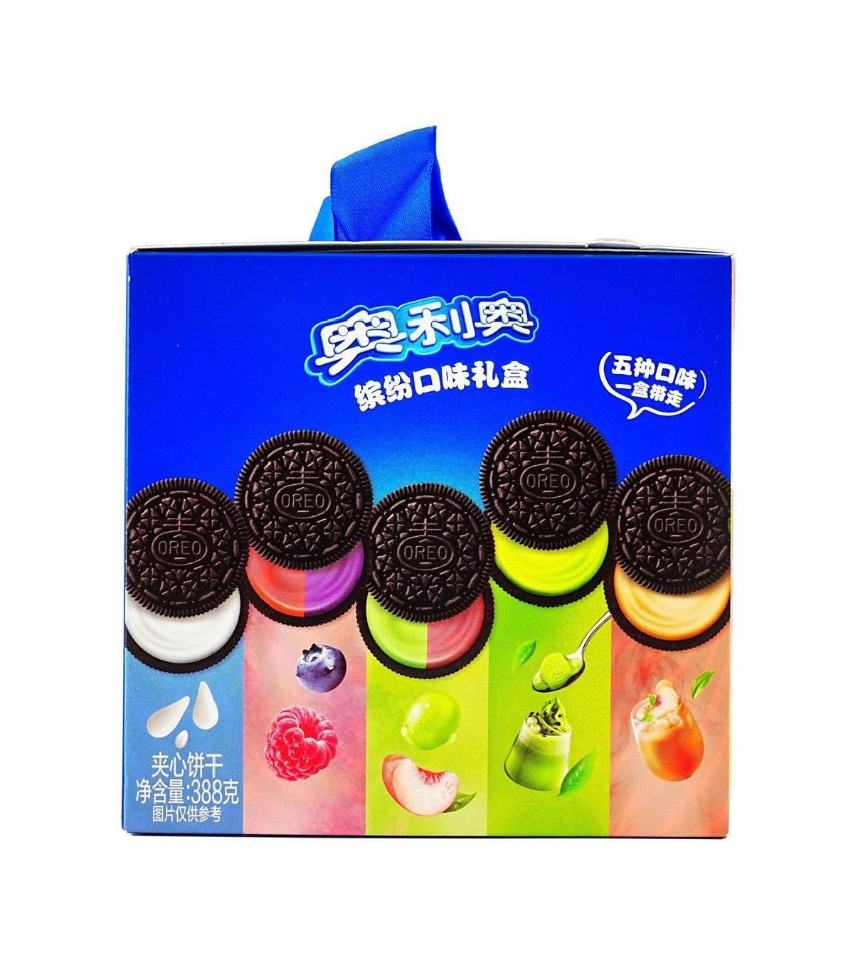Oreo China Flavors Gift Box! (13.69oz)