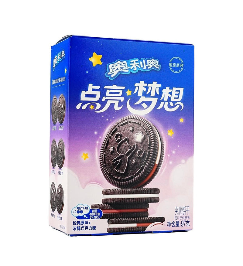 Oreo Black & White Cookie (96g)