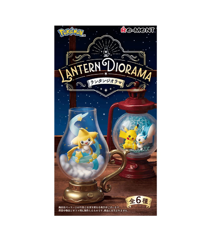 Pokemon Lantern Blind Box Display Figure