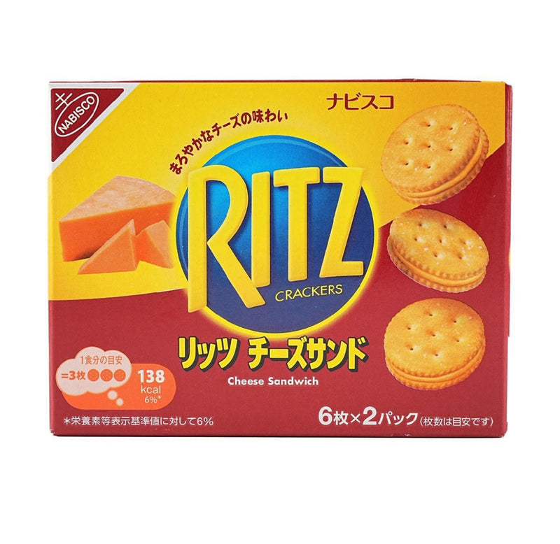 Ritz Cheese Crackers (3.74oz)