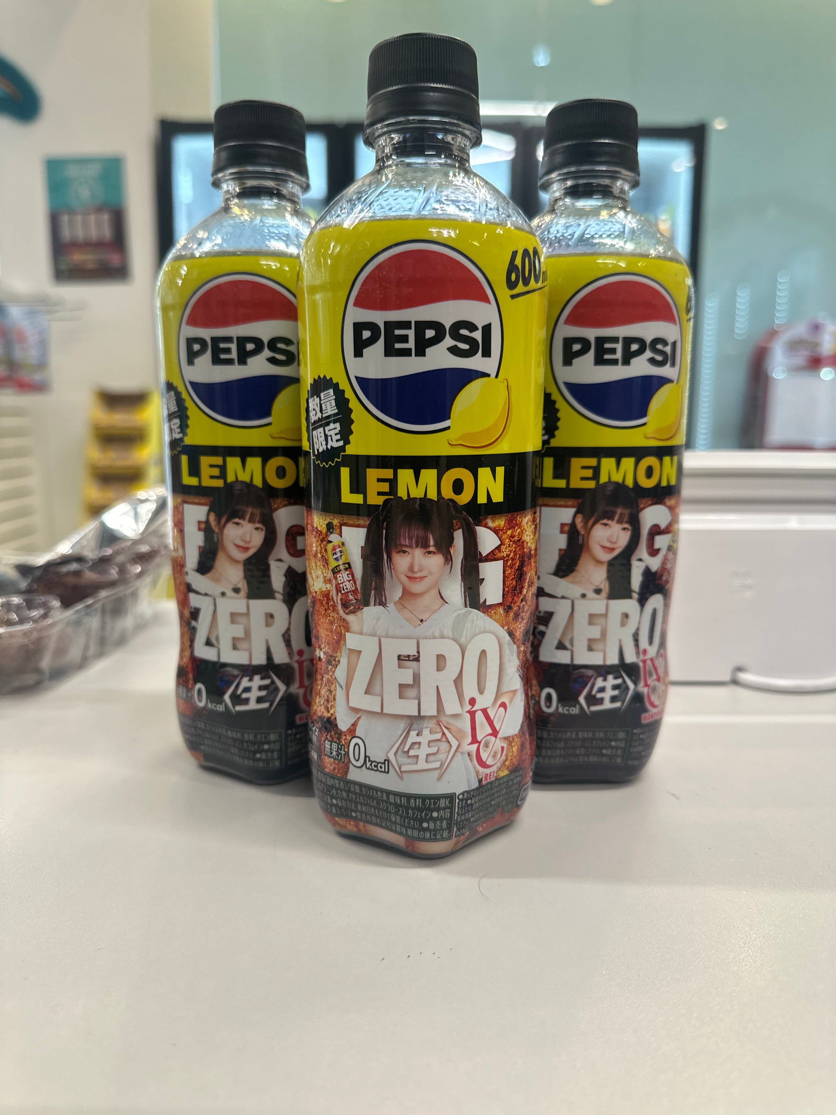 Pepsi Lemon Zero Sugar (600ml)