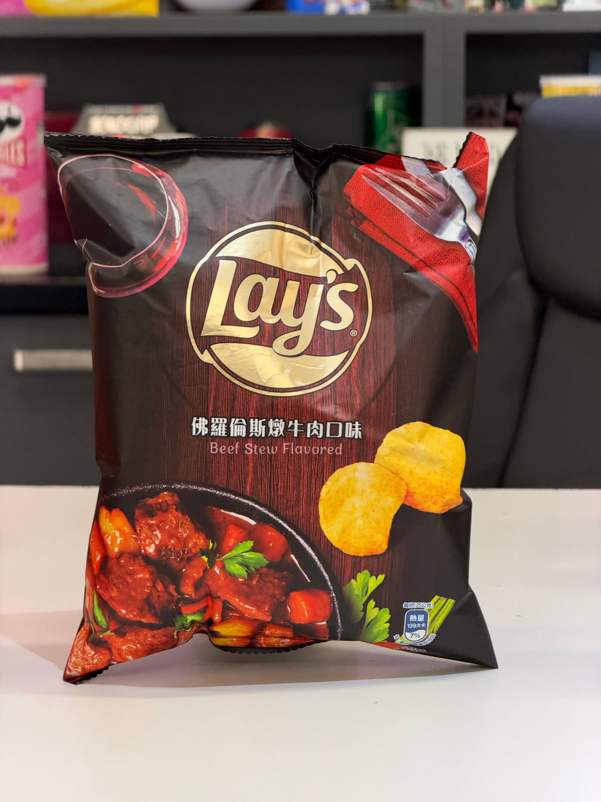 Lay’s Beef Stew (50g)