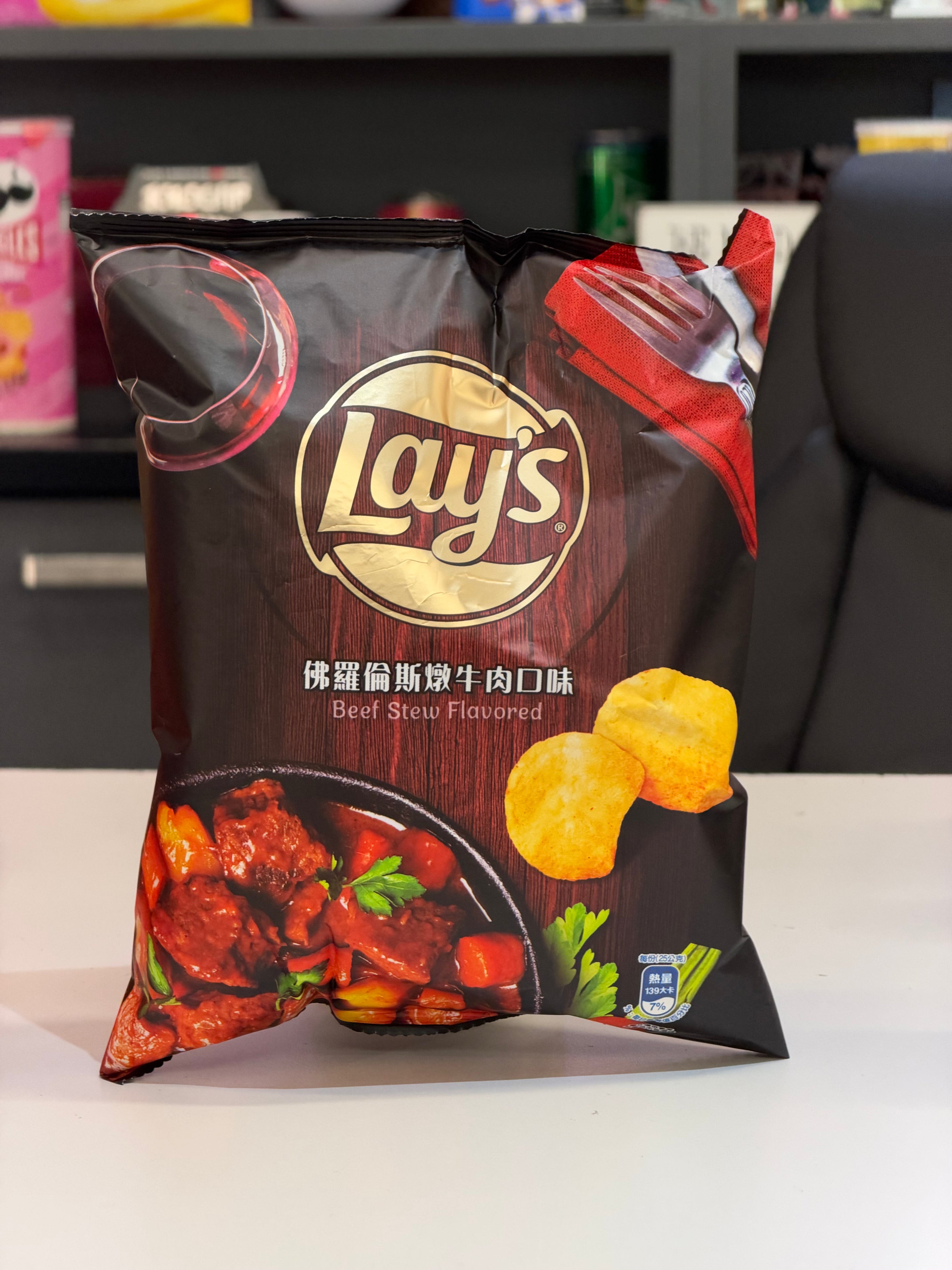Lay’s Beef Stew (50g)