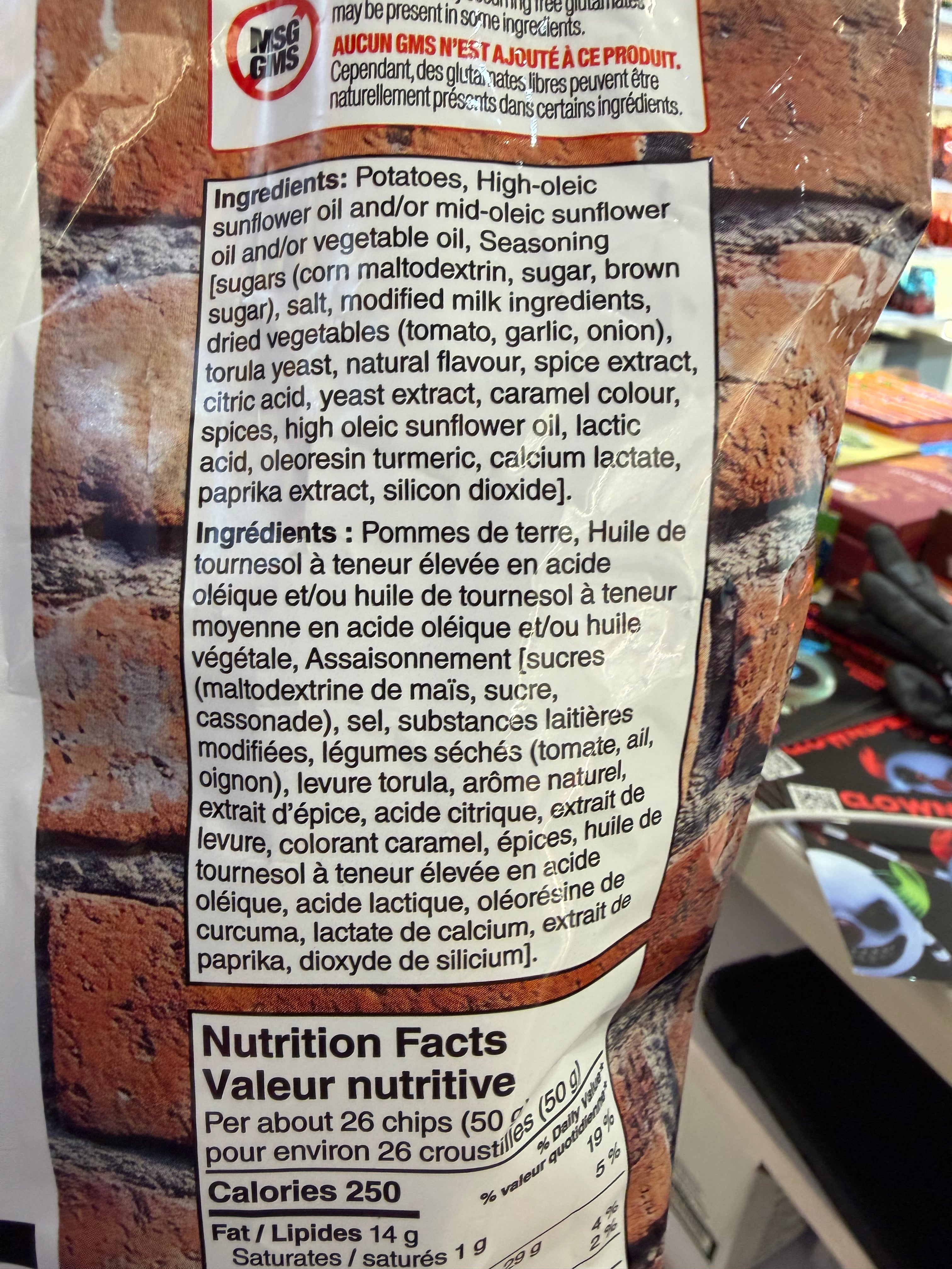 World of Flavors Peameal Bacon Sandwich Flavor (200g) No MSG! No Artificial Colors!