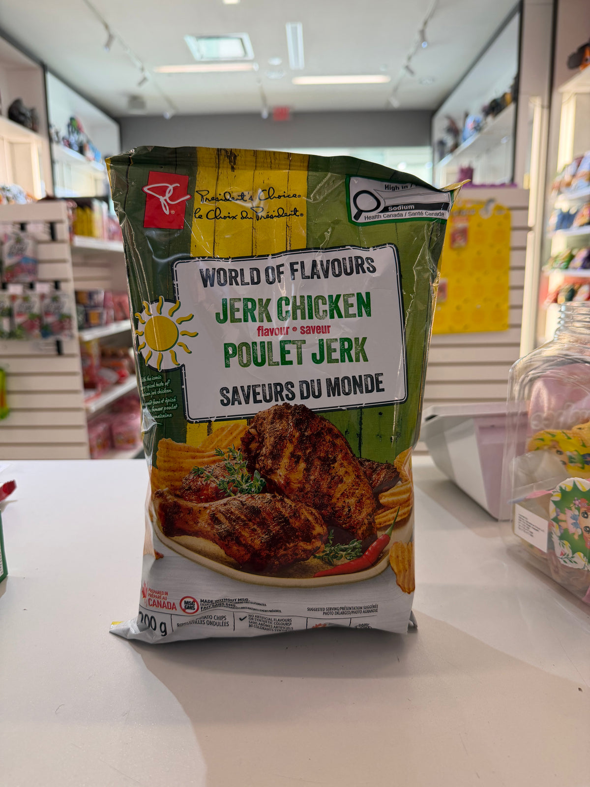 World of Flavors Jerk Chicken Chips NO MSG! (200g)