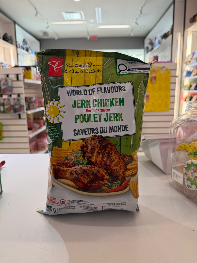 World of Flavors Jerk Chicken Chips NO MSG! (200g)