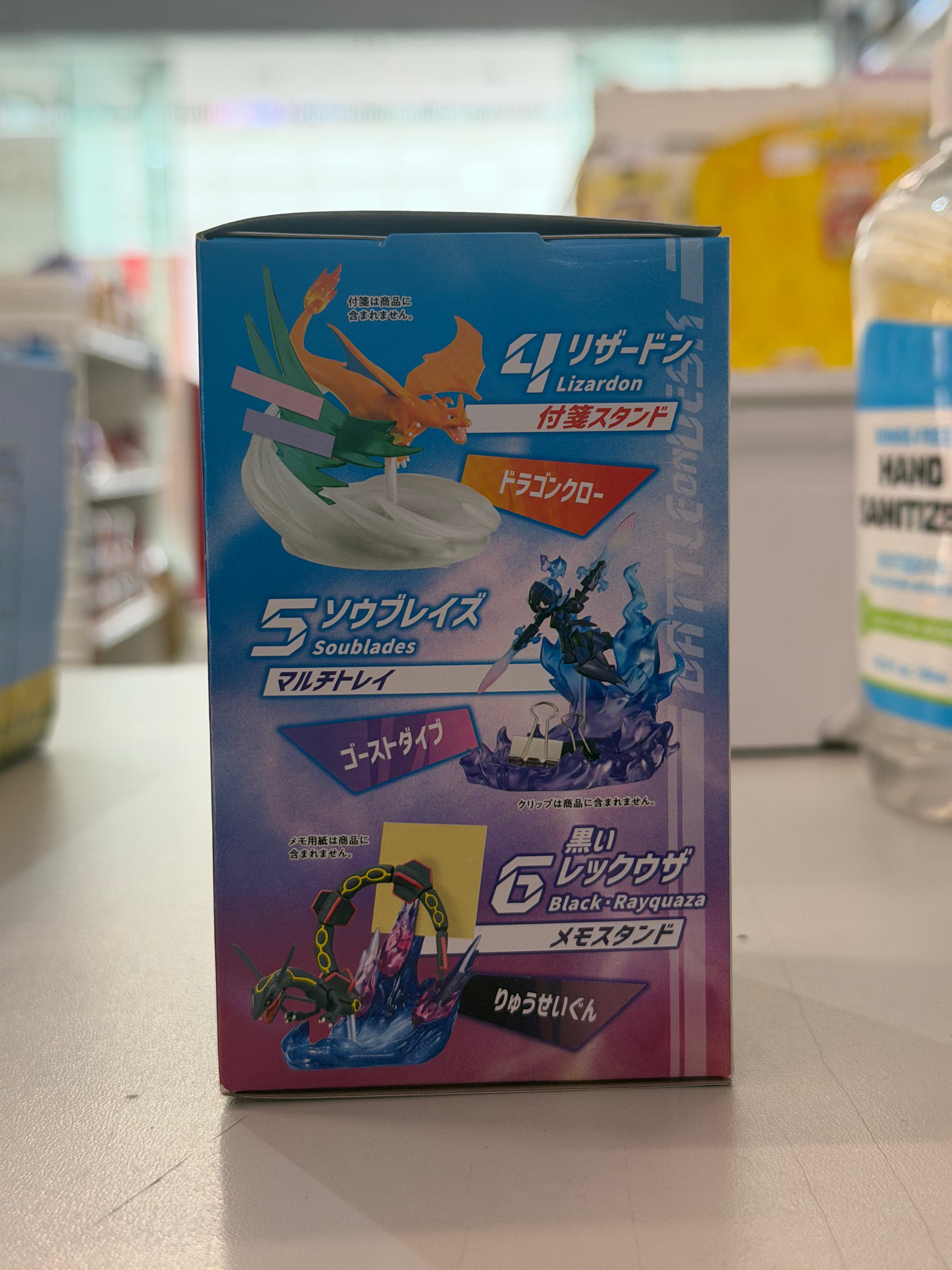Pokemon Re-Ment Battle on Desk Collection