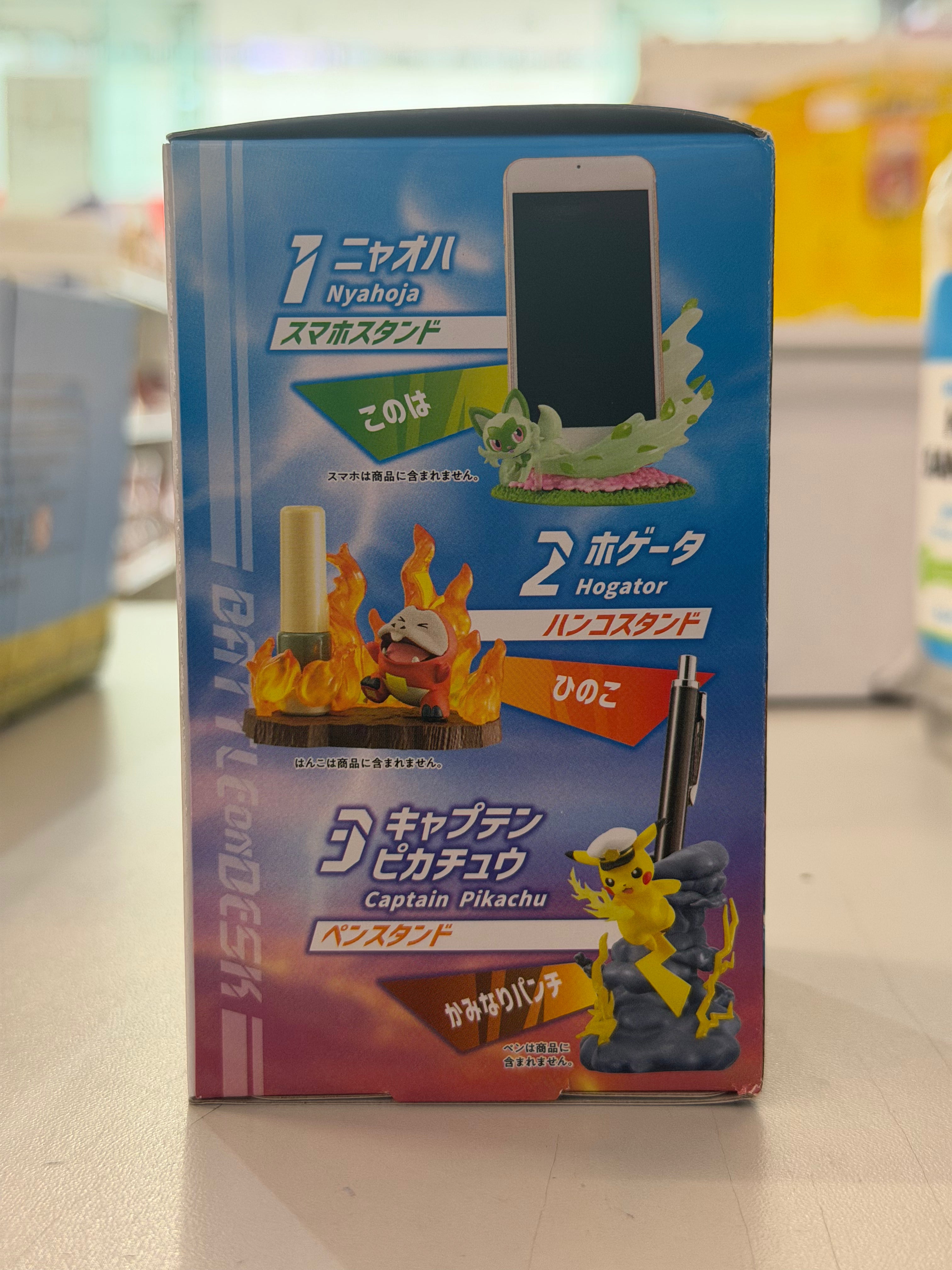Pokemon Re-Ment Battle on Desk Collection