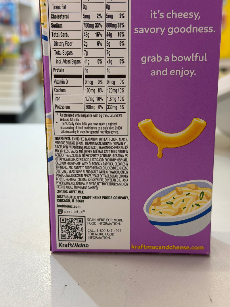 Kraft Mac & Cheese Chicken Ramen Flavor (7.25oz)