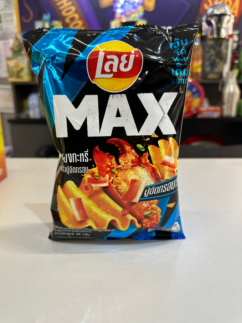 Lay’s Max Crab Curry (40g)