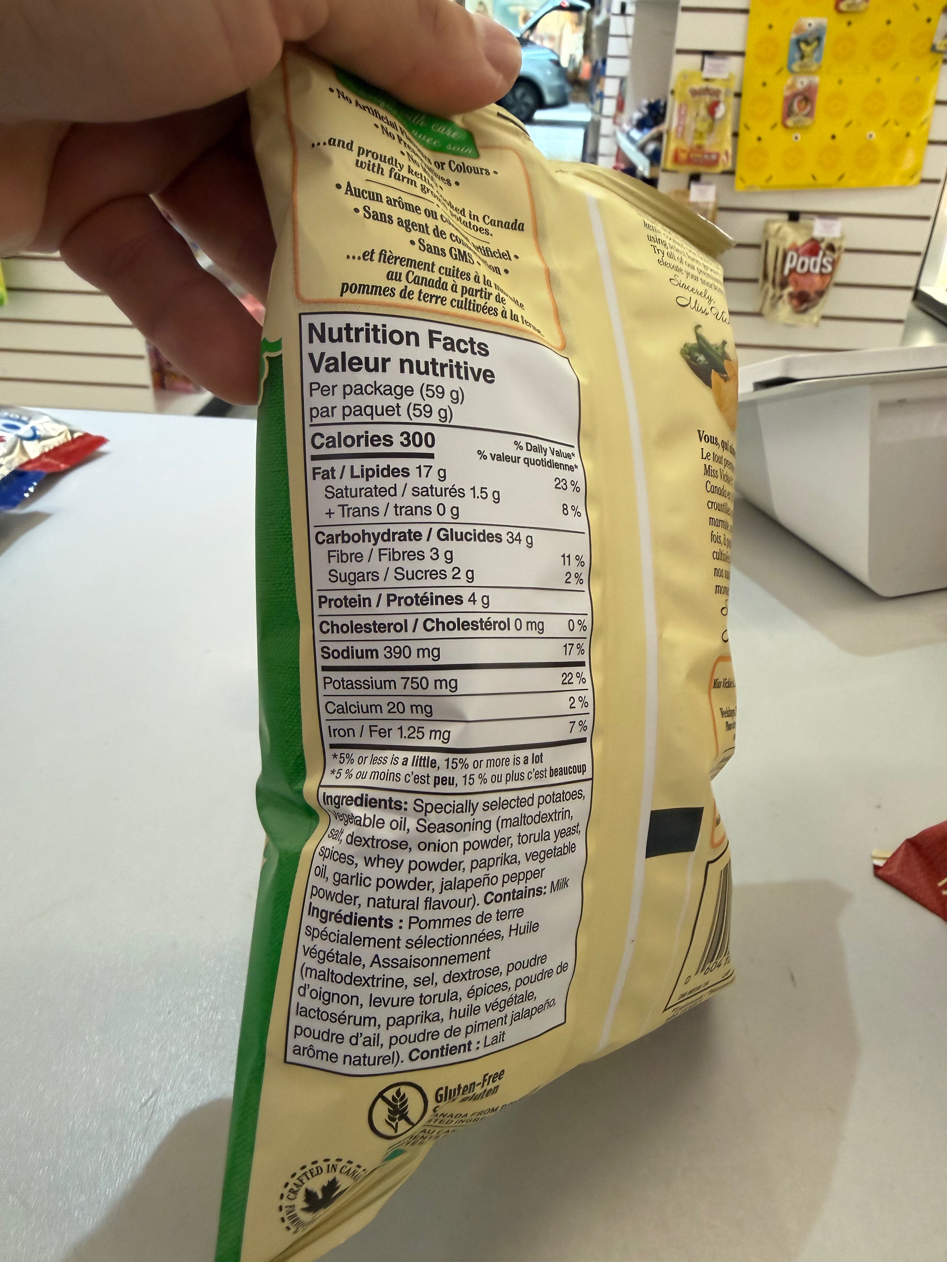 Miss Vickie’s Jalapeño (59g) Gluten-Free