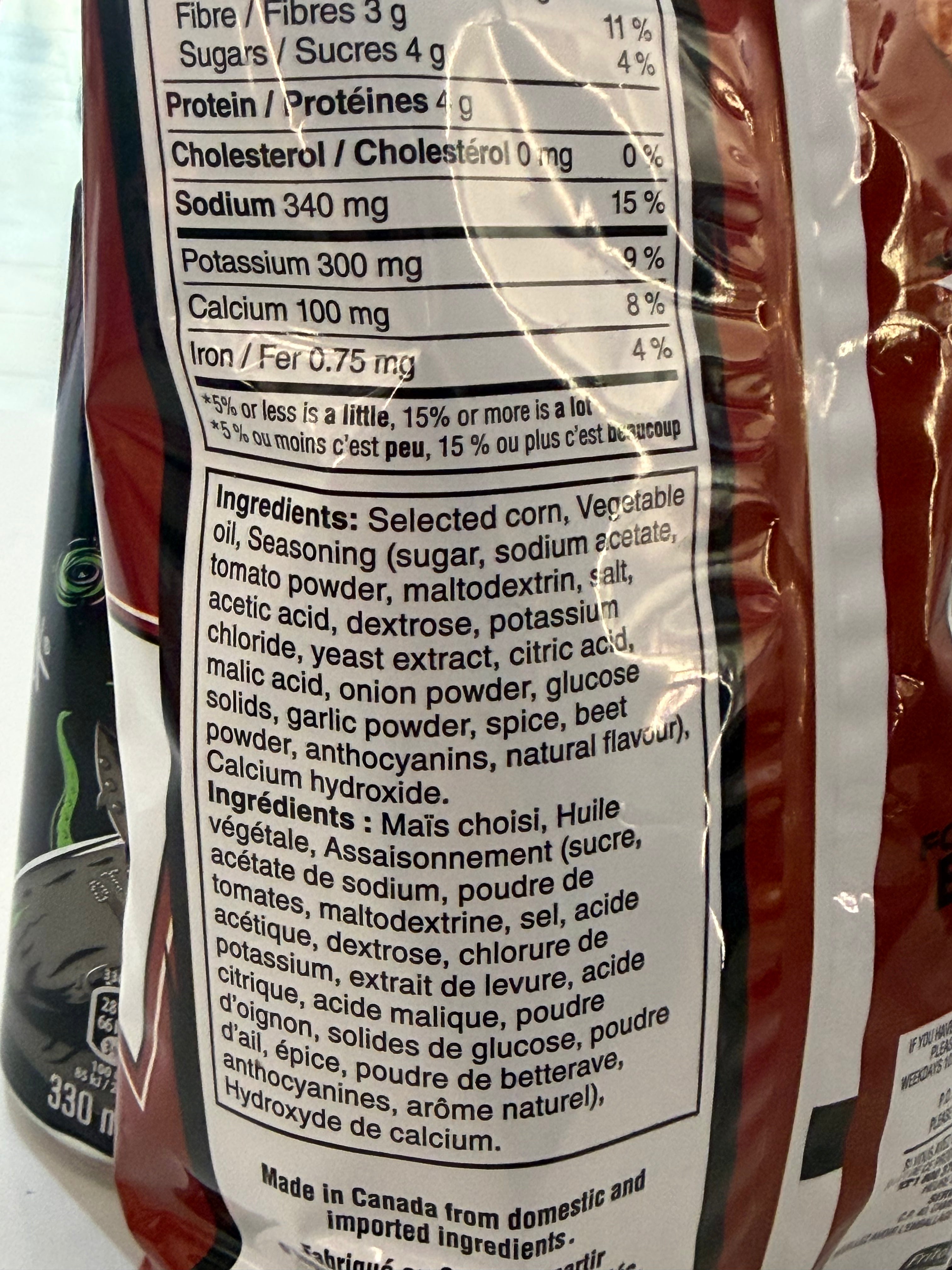 Doritos Ketchup NO RED 40!