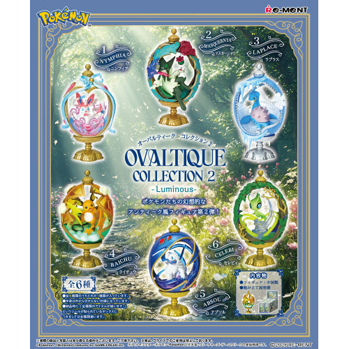 Pokemon Circular Ovaltique Collection 2 Blind Box (1 Random Inside)