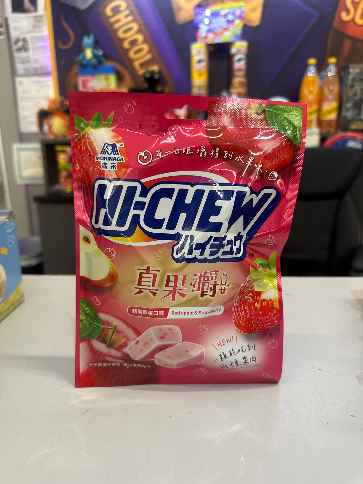 Hi-Chew Red Apple & Strawberry 🍓 (70g)