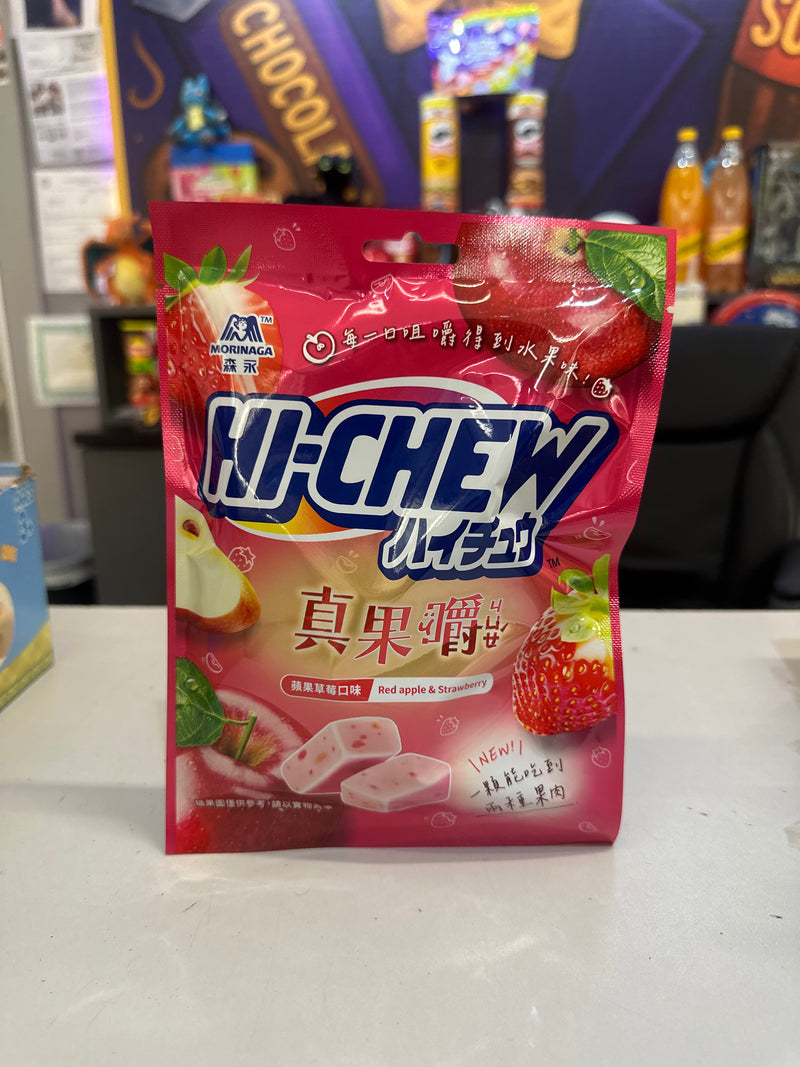 Hi-Chew Red Apple & Strawberry 🍓 (70g)