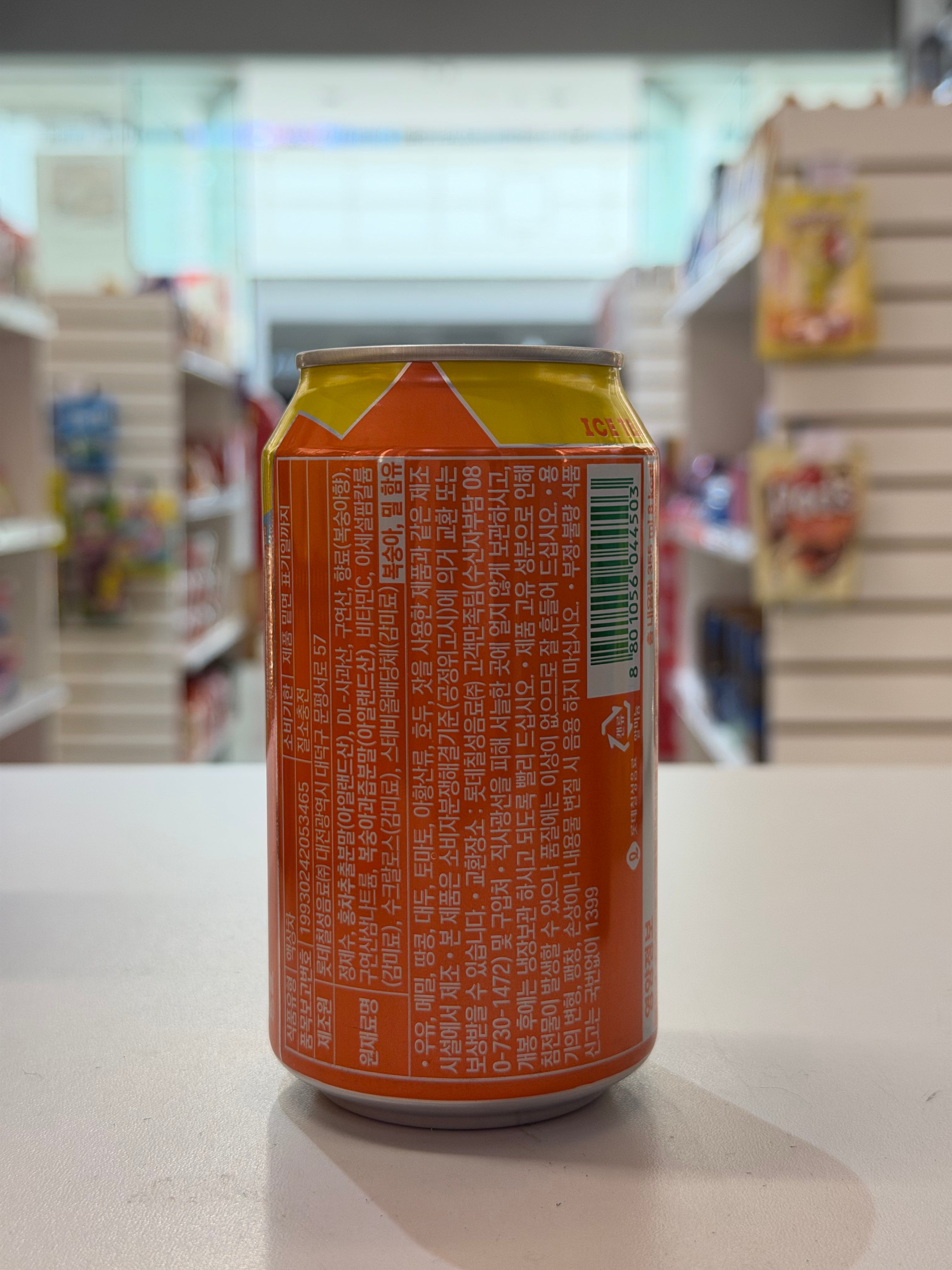 Lipton Peach Tea Zero Sugar (355ml)