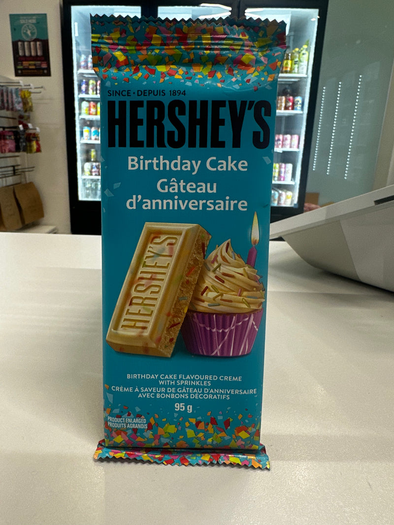 Hershey’s Birthday Cake Bar (95g)