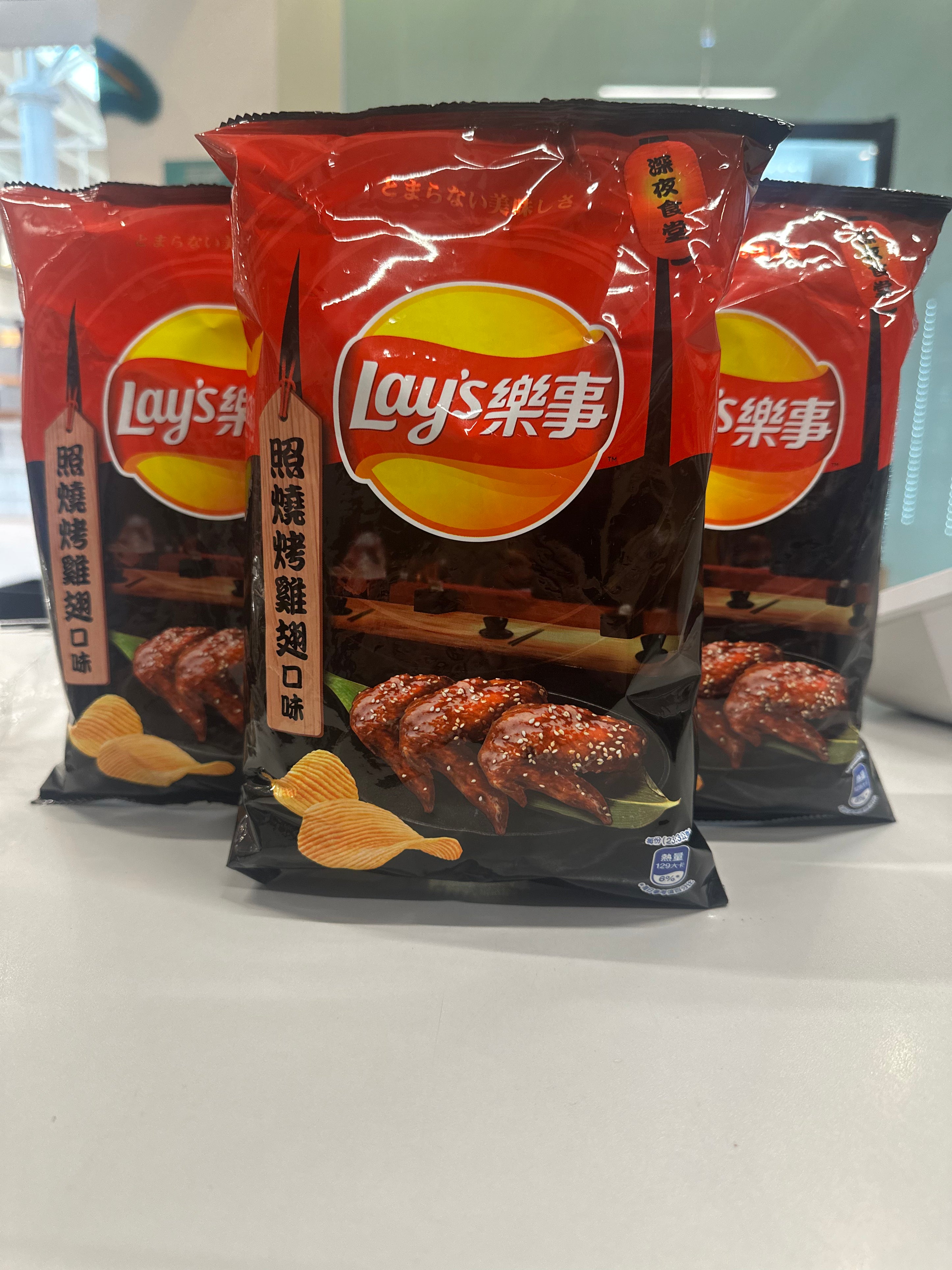Lay's BBQ Chicken Wings (70g)