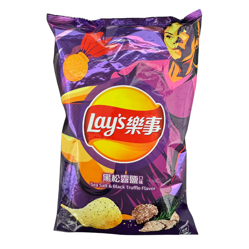 Lay's Sea Salt Black Truffle Chips (70g)