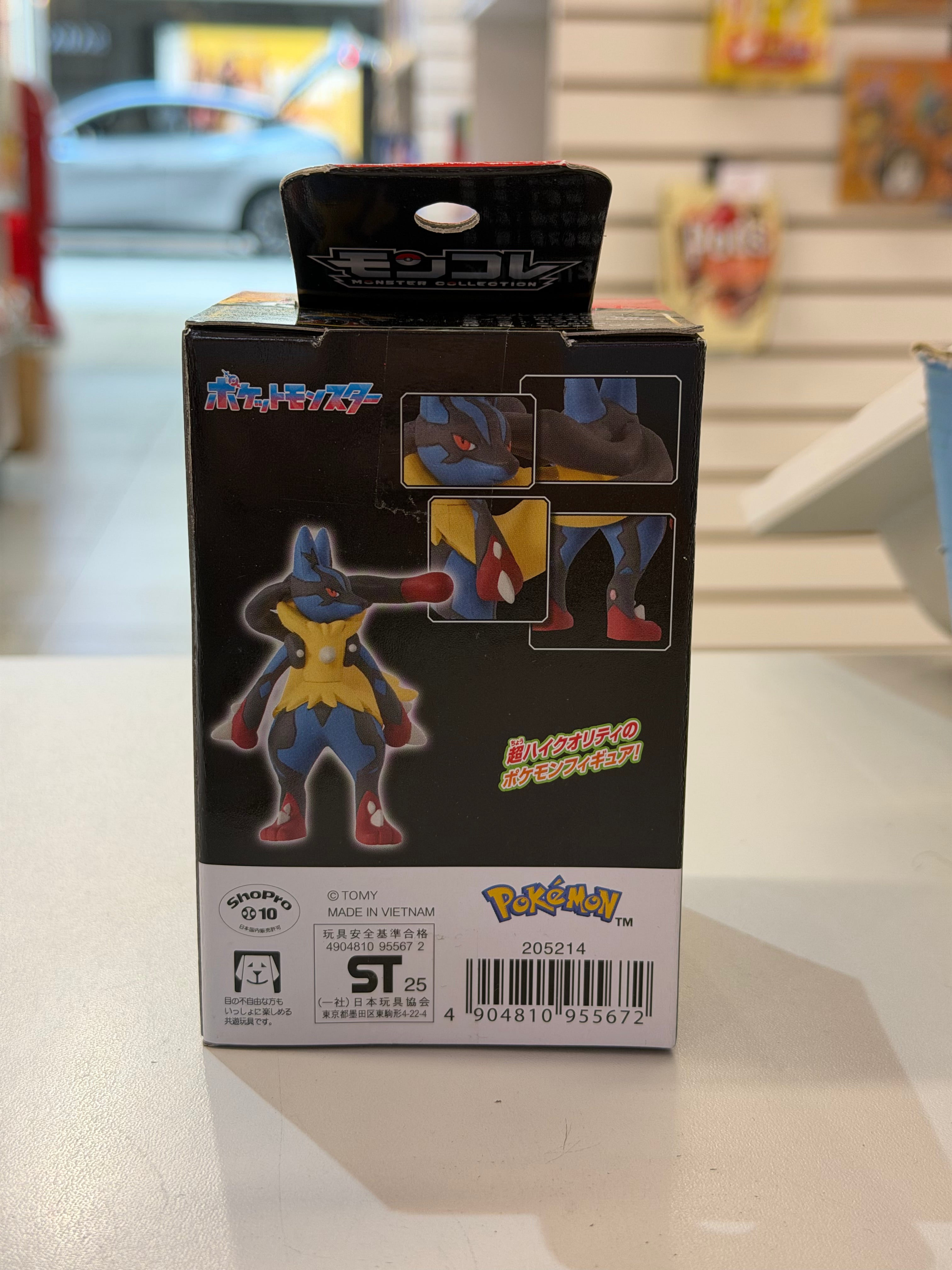 Pokemon Mega Lucario Monster Collection Figure