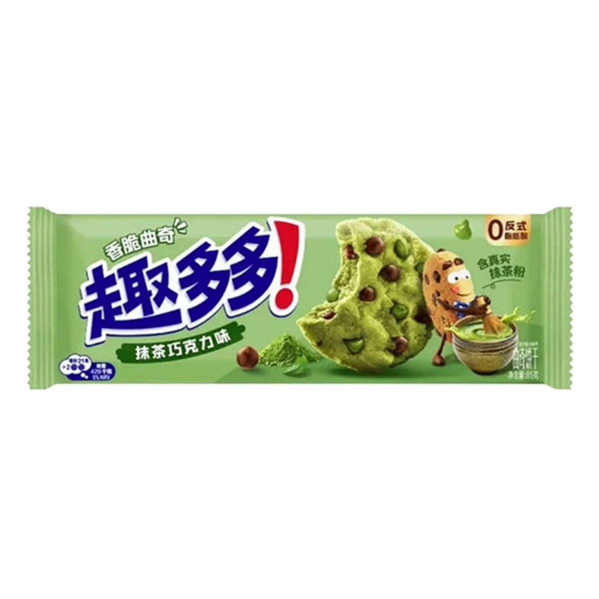 Chips Ahoy Matcha Cookies (85g)