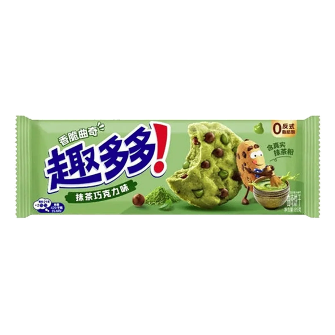 Chips Ahoy Matcha Cookies (85g)