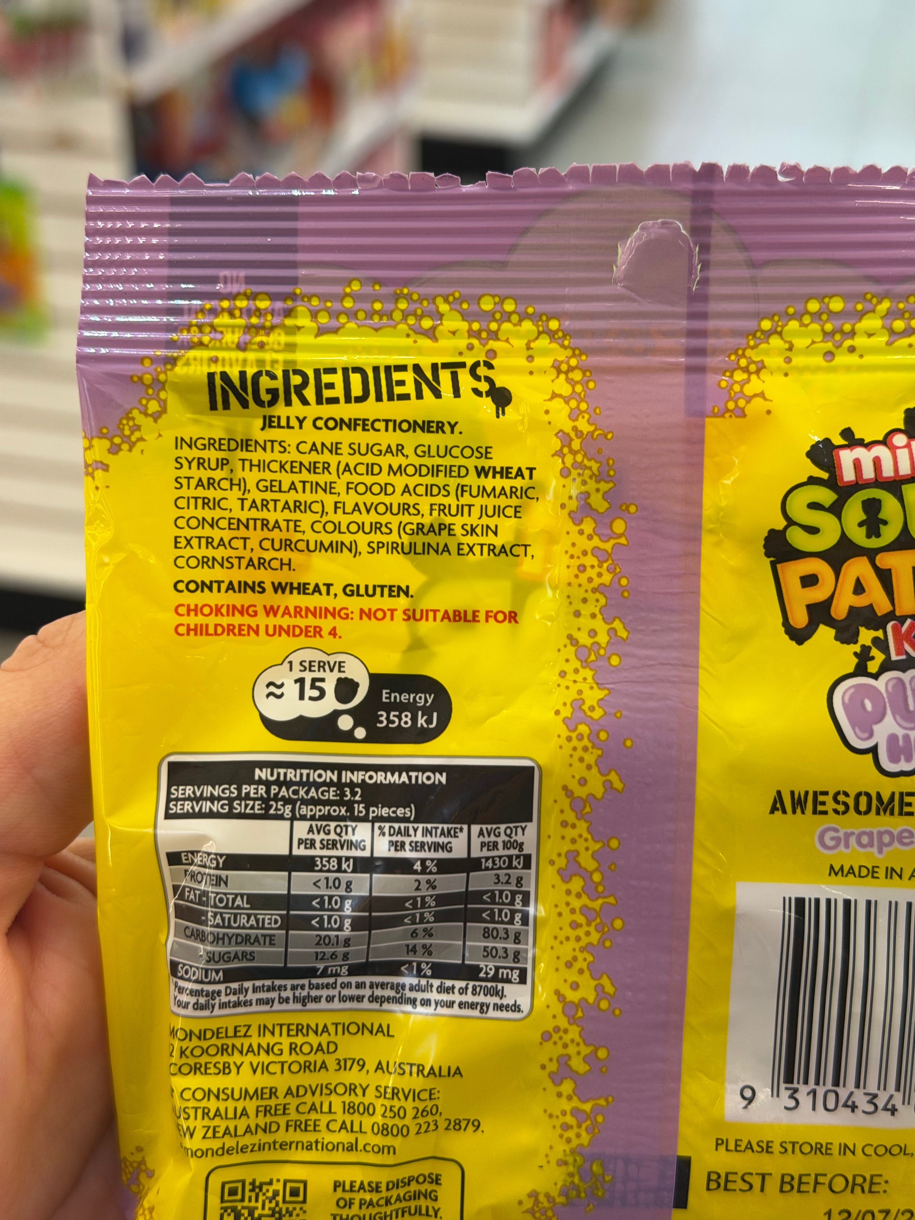 Sour Patch Kids Puffy Heads Grape & Apple (80g) No Red 40!