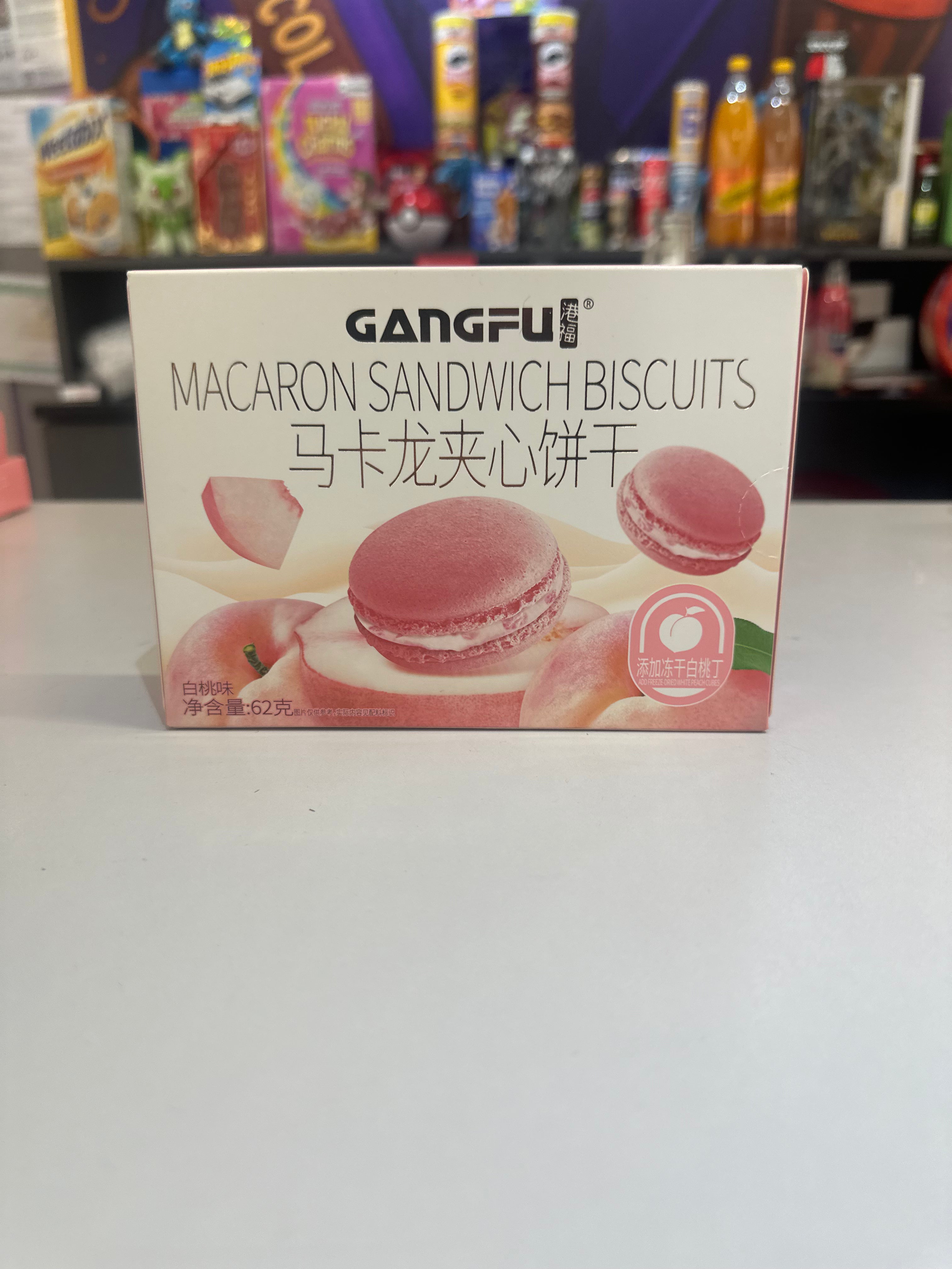 Gangfu Macaron White Peach (62g)