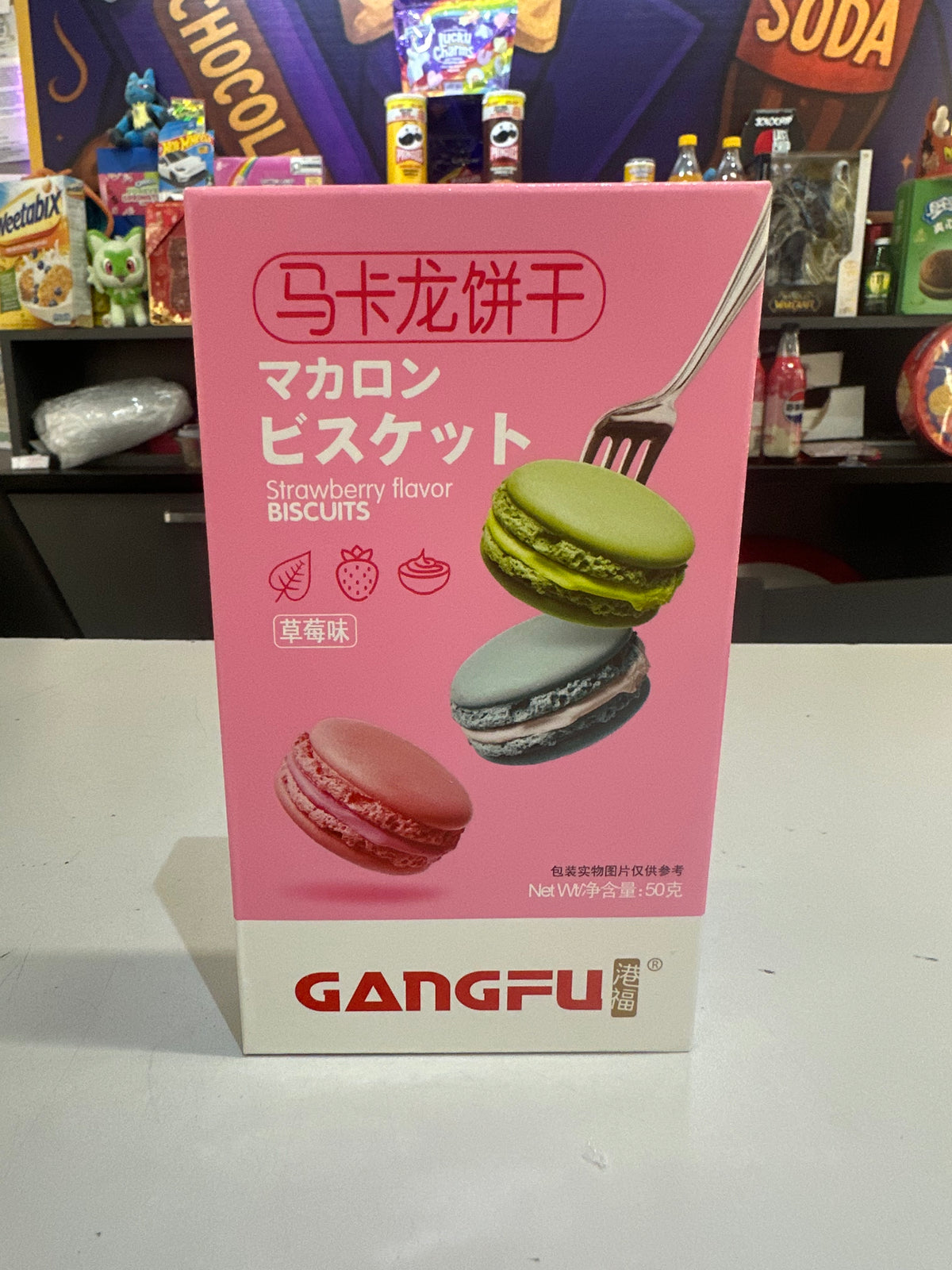 Gangfu Macaron Strawberry (62g)