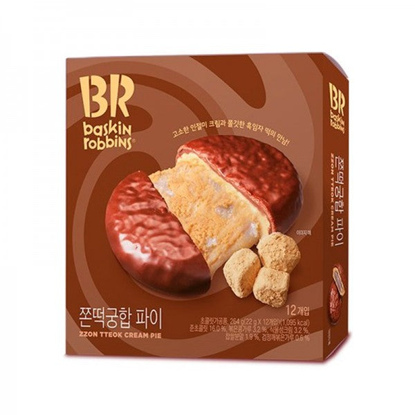 Baskin Robbin’s Zzon Tteok Cream Pies (12 Count)