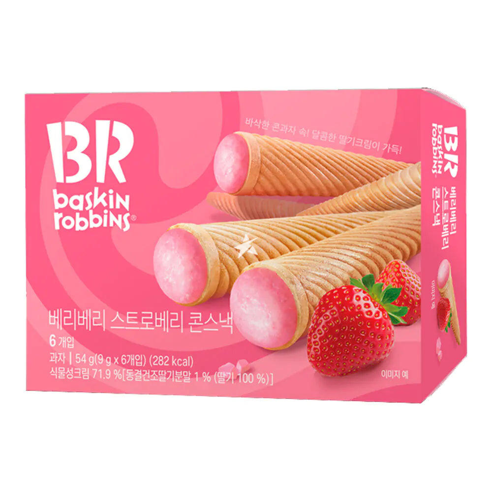 Baskin Robbin’s Strawberry Cone Wafer (54g)