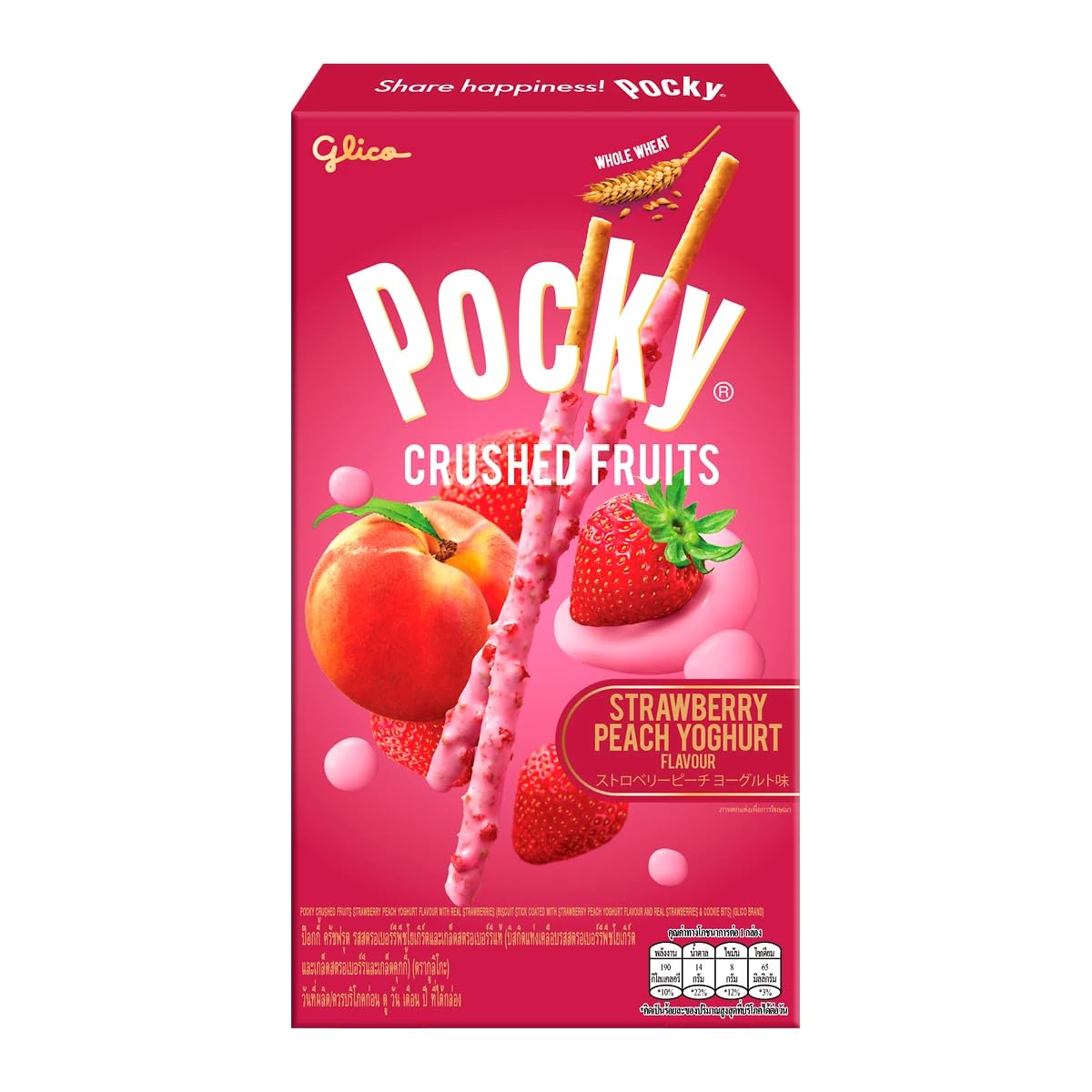 Pocky Crushed Fruits Strawberry and Peach Yogurt (38g)