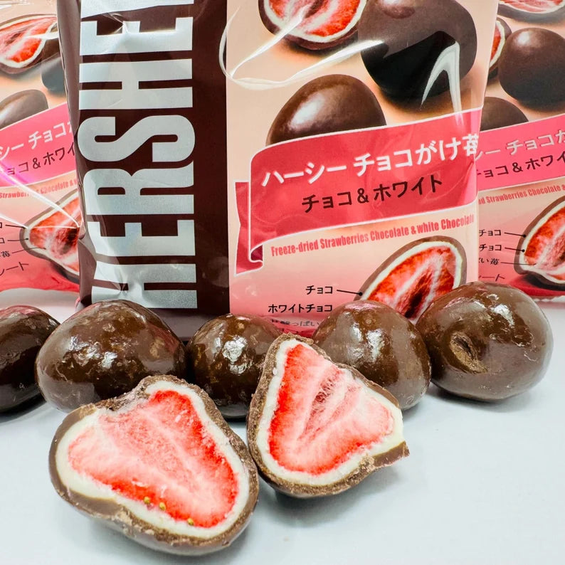 Hershey’s Freeze Dried Strawberry covered in Chocolate!!! (50g)