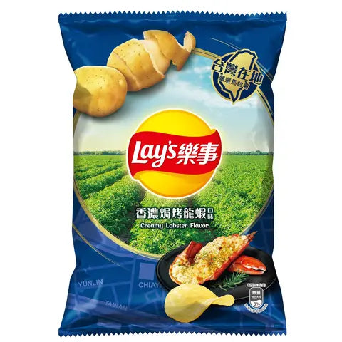 Lay’s Creamy Lobster