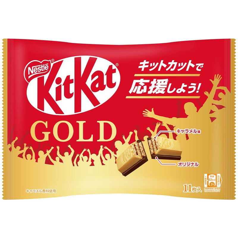 KitKat Gold (10 Pieces)
