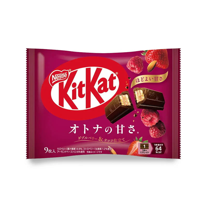 KitKat Raspberry & Strawberry (9pcs)