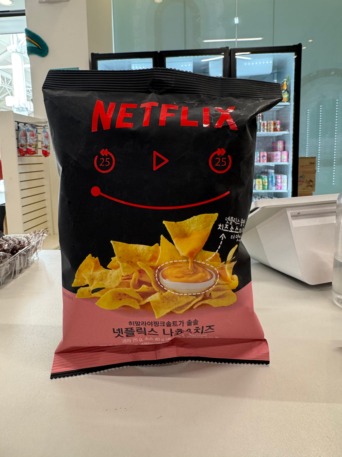 Netflix Pink Salt Nacho Cheese Chips (115g)