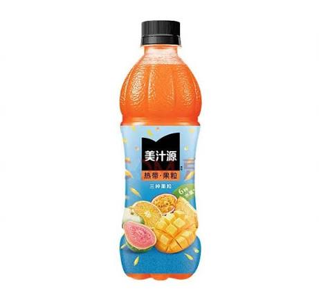 Minute Maid Tropical Fruit (14.20oz)