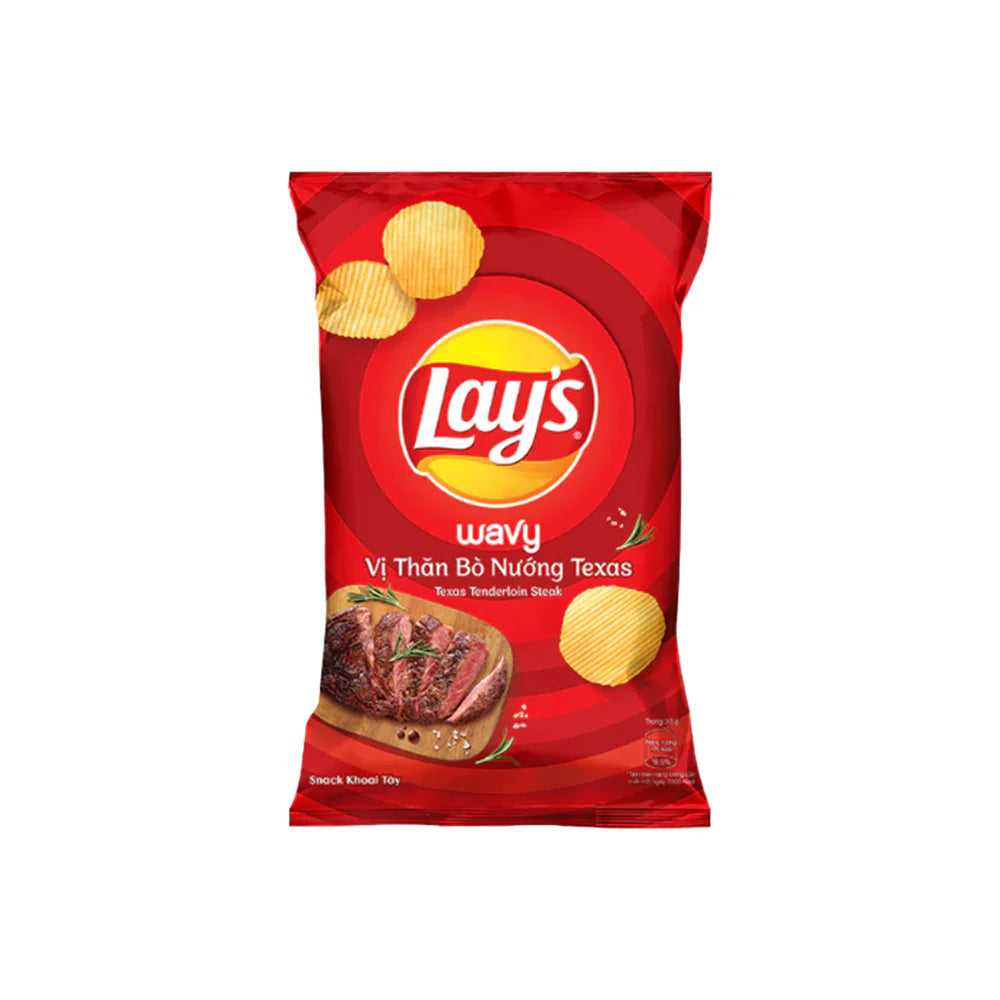 Lay’s Texas Tenderloin Steak (90g)