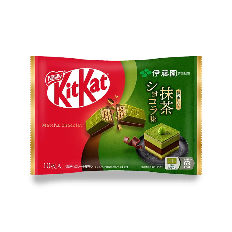 KitKat Matcha Itoen Chocolate (10 pcs)