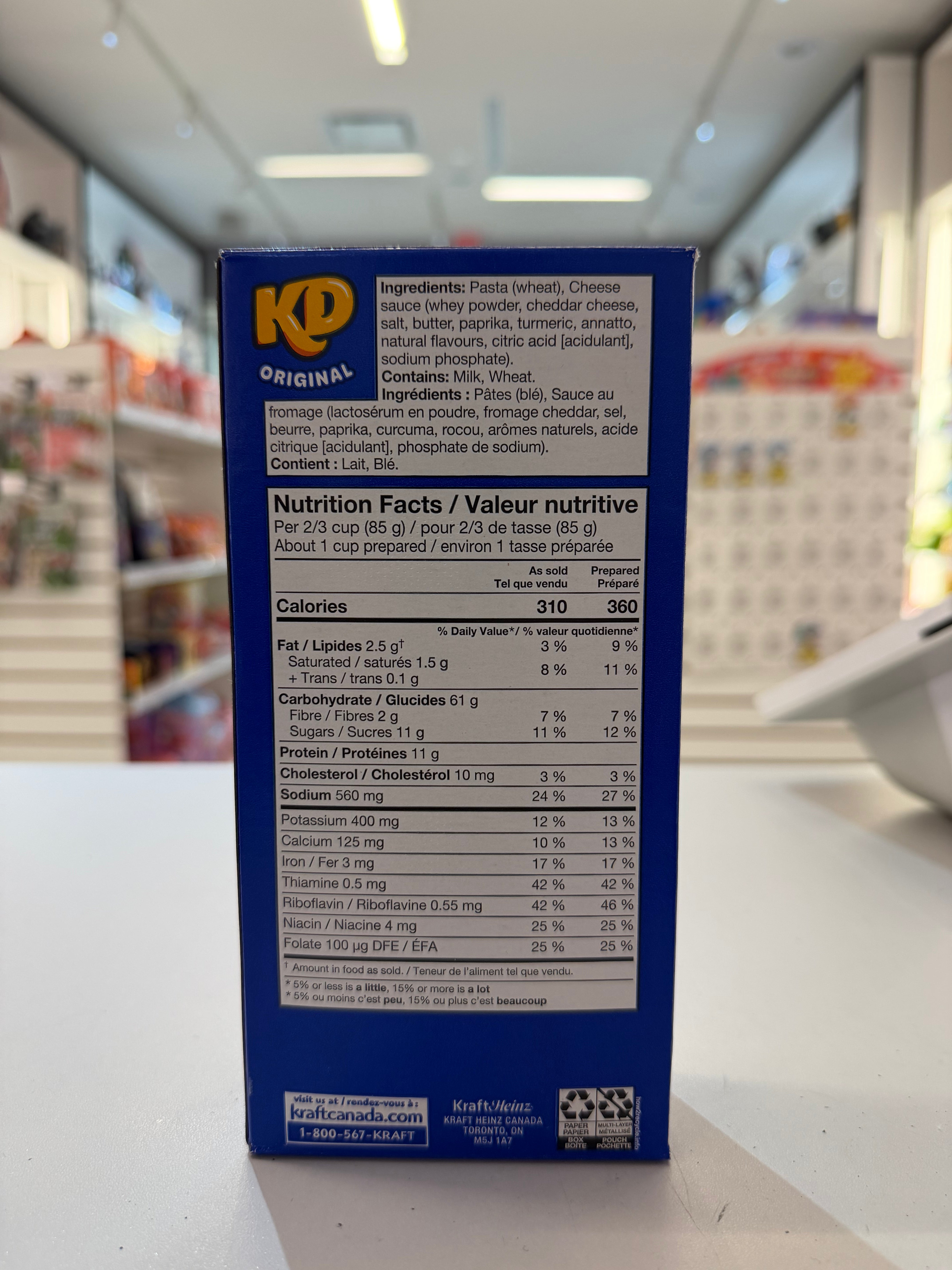 Kraft Dinner Mac & Cheese (200g) No Red 40!