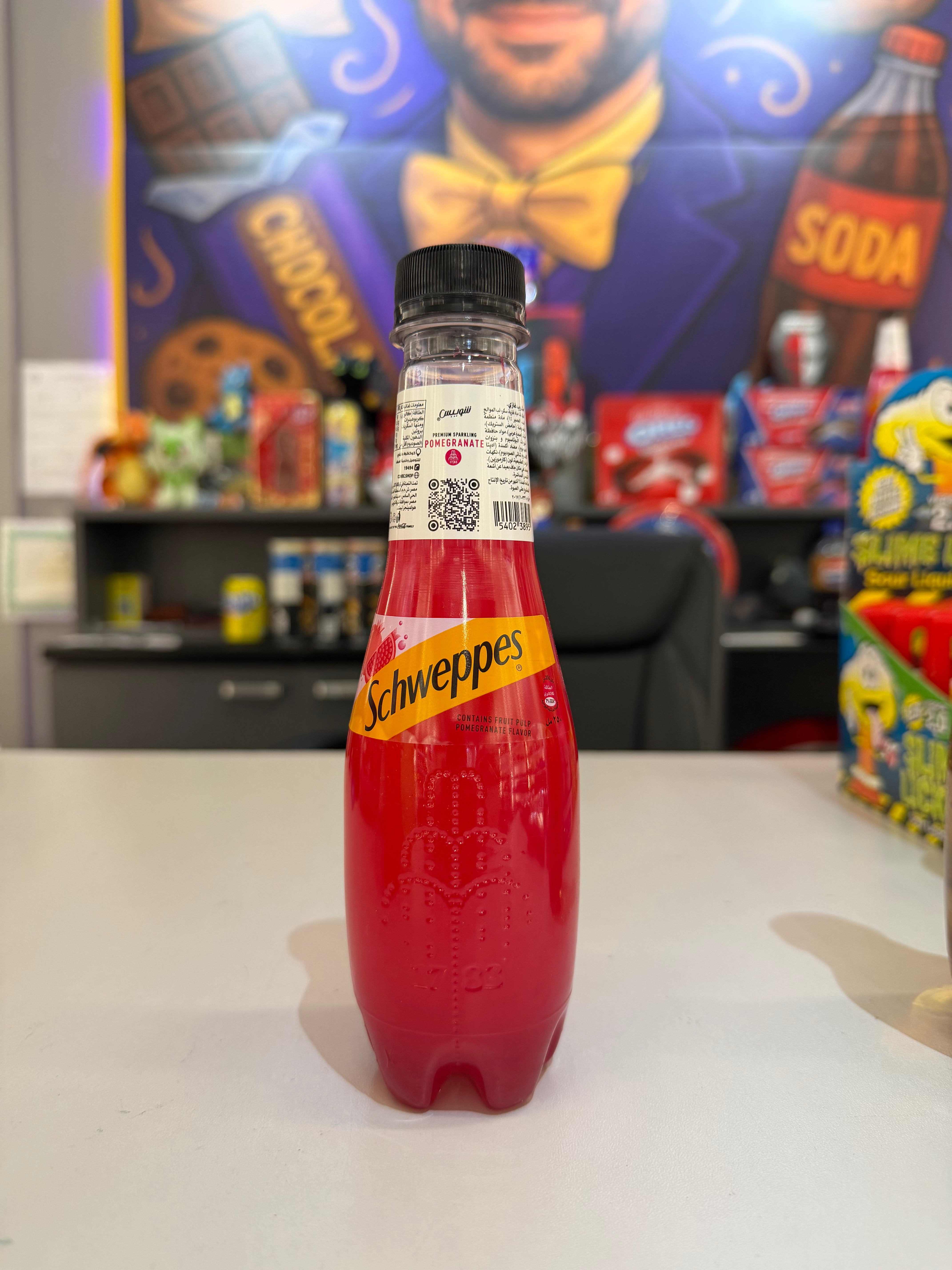 Schweppes Pomegranate Bottle (250ml)