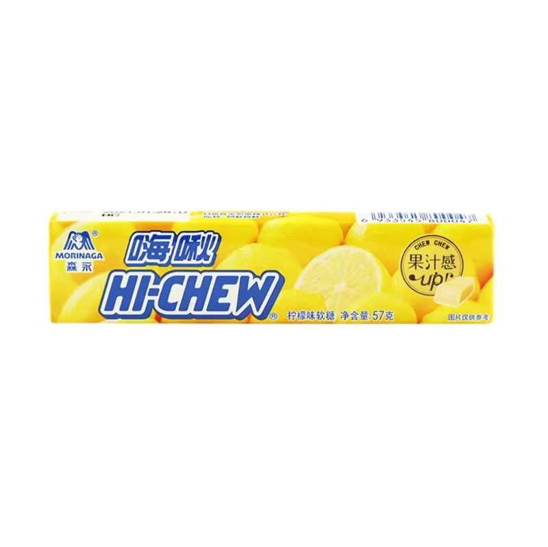 Hi-Chew Lemon (12 Pieces)