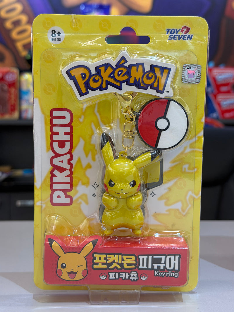 Pikachu Keychain